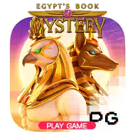 Egypt book of mystery