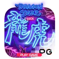 Dragon Tiger Luck